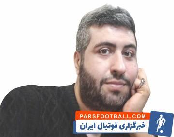 سرباز هخامنشی با کلت کمری! - پارس فوتبال