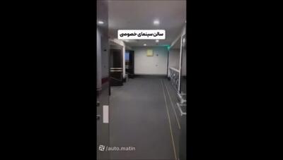 خانه جدید کرسیتیانو رونالدو در عربستان