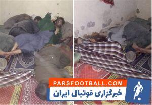 ۱۲ کشته در حمله به زیارتگاه اهل تصوف در افغانستان - پارس فوتبال