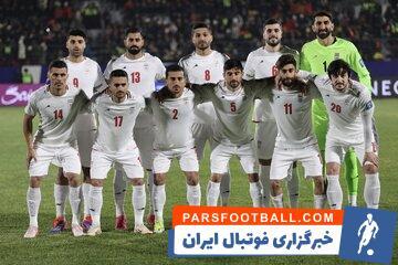 عکس| ایران با 13 برد در کنار آرژانتین - پارس فوتبال