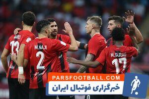 شکست الریان قبل از بازی با پرسپولیس - پارس فوتبال