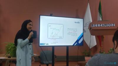 تغییر ماهیت ۲۰میلیون شغل تا ۲۰۲۸ - پیوست