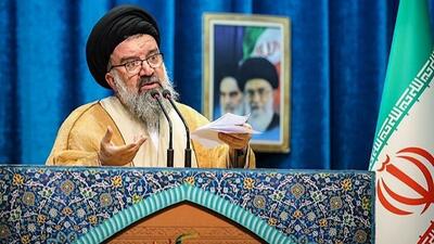 خطیب نماز جمعه تهران: گام‌های تحول در حوزه علمیه شتاب بیشتری پیدا کند/ فاتحه سازمان ملل خوانده شد |  شفقنا