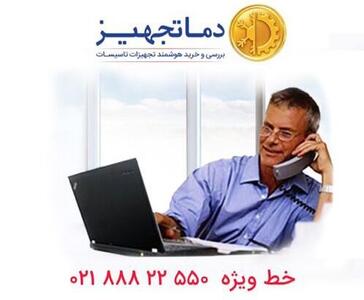 راهنمای خرید ایرواشر ۴۰۰۰ cfm دماتجهیز مدل DTA-۴۰