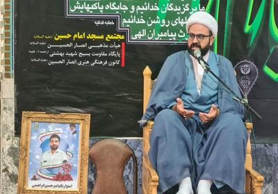 ‌سالگرد شهادت شهید مدافع وطن در بیرجند برگزار شد - تسنیم