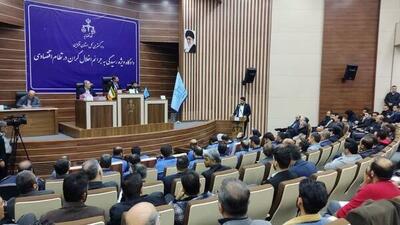 برپایی دادگاه متهم اصلی پرونده شرکت «رضایت خودروی طراوت نوین»