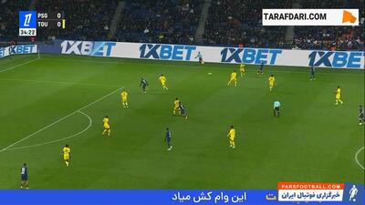 گل دیدنی ژائو نوس به تولوز (پاری سن ژرمن 1-0 تولوز) - پارس فوتبال