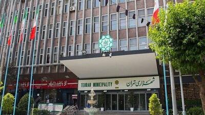 دو انتصاب جدید در شهرداری تهران؛ معاون زاکانی شهردار منطقه یک شد