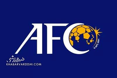 هزینه‌های پرسپولیس بر عهده AFC نیست