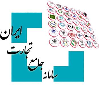 اجرای روش برات مدت‌دار از سامانه نیما برای واردات کالاهای حوزه صنعت￼ - سایت خبری اقتصاد پویا