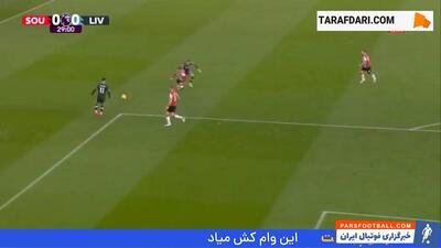 گل دومنیک سوبوسلای به ساوتهمپتون (ساوتهمپتون 0-1 لیورپول) - پارس فوتبال