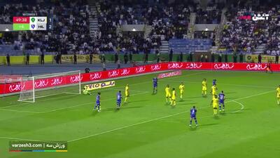 خلاصه بازی الخلیج 3 - الهلال 2