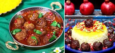 طرز تهیه کوفته انار و گردو با بهترین روش / خوشمزه ترین غذا واسه شب یلدا