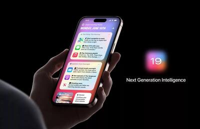 بلومبرگ: انتشار تعداد زیادی از قابلیت‌های جدید iOS 19 به بهار 1405 موکول می‌شود