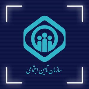 طلب ۹۰۰ میلیارد تومانی تأمین اجتماعی لرستان از کارفرمایان