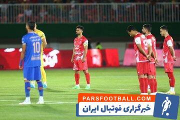 معرفی گزارشگران دیدارهای استقلال و پرسپولیس - پارس فوتبال