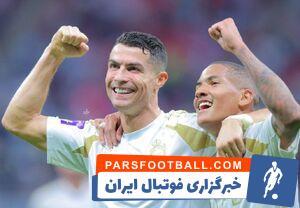 پیروزی النصر مقابل الغرافه با درخشش رونالدو - پارس فوتبال