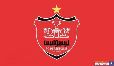 پرسپولیس ؛ پاداش پیروزی در انتظار بازیکنان پرسپولیس در صورت برد برابر الریان