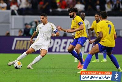 النصر با گلزنی رونالدو الغرافه را شکست داد - پارس فوتبال