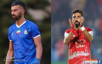 ۲ دفاع راست آقای گل پرسپولیس و استقلال! - پارس فوتبال