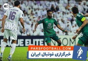 صعود الاهلی عربستان به صدر جدول با شکست العین - پارس فوتبال