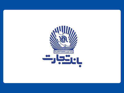 سود تسعیر ارز وتجارت بیش از ۳ همت می شود