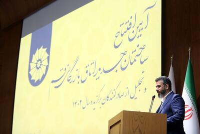 رئیس اتاق بازرگانی استان قم: استقرار سه هزار واحد صنعتی در استان قم