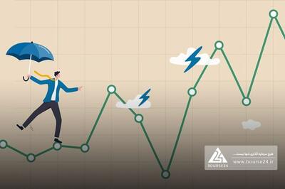 تغییرات پرتفوی «وآتی» را اینجا ببینید