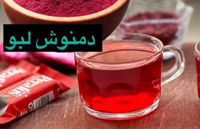 یه چاشنی همه کاره و بی نهایت خوشرنگ / پودر لبو