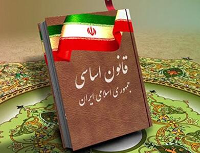 قانون اساسی در کدام کشورها قابلیت بازنگری دارد؟