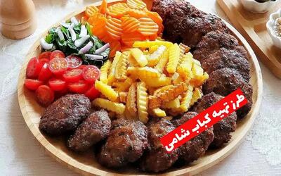 طرز تهیه کباب شامی با نان خانگی؛ ترکیب ساده و لذیذ برای مهمانی‌ها