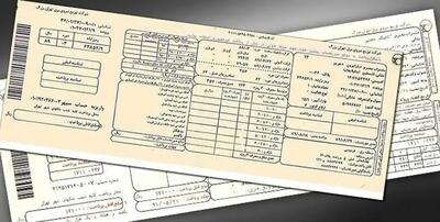 خانه سفیر کبیر ایتالیا پرمصرف ترین مشترک برق در تهران