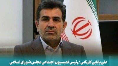 توانمندی های مدیرعامل جوان، مقدمه ای برای تحول آفرینی در جزیره کیش