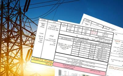 قیمت برق مصرفی خانگی امسال 38 درصد گرانتر شد