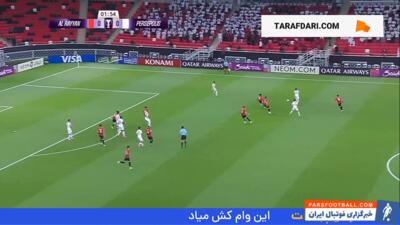 خلاصه بازی الریان قطر ۱-۱ پرسپولیس ایران (لیگ نخبگان آسیا - 25-2024) - پارس فوتبال