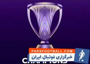 جدول لیگ نخبگان آسیا پس از تساوی استقلال و پرسپولیس +عکس - پارس فوتبال