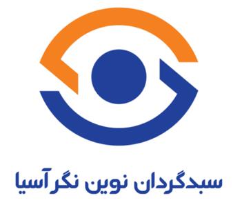 معرفی سبد پیشنهادی سبدگردان  نوین نگر آسیا  - چهارشنبه ۷ آذر ۱۴۰۳