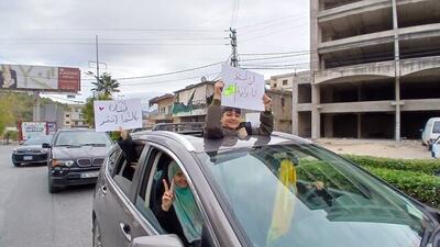 خوشحالی لبنانی‌ها از آتش‌بس و بازگشت به خانه