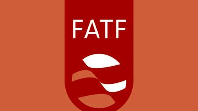 بیانیه اتاق ایران در خصوص همکاری کامل با FATF