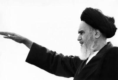 امام روح الله(ره) و هسته‌های مقاومت جهانی