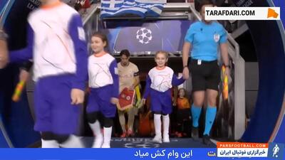 خلاصه بازی بایر لورکوزن 5-0 سالزبورگ (لیگ قهرمانان اروپا - 25-2024) - پارس فوتبال