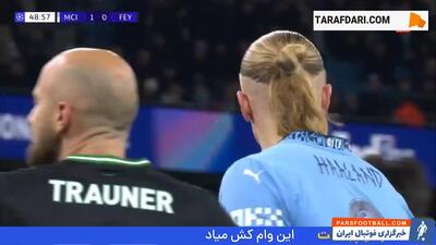 گل ایلکای گوندوعان به فاینورد (منچسترسیتی 2-0 فاینورد) - پارس فوتبال