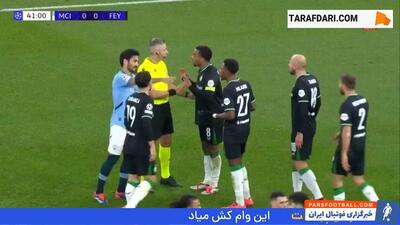 گل ارلینگ هالند به فاینورد از روی نقطه پنالتی (منچسترسیتی 1-0 فاینورد) - پارس فوتبال