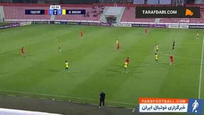 خلاصه بازی تراکتور ایران 3-3 الوکره قطر (لیگ قهرمانان آسیا 2) - پارس فوتبال