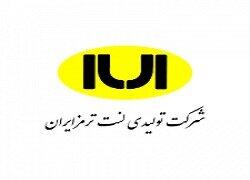 افت ۴۸ درصدی قیمت خلنت از ابتدای سال