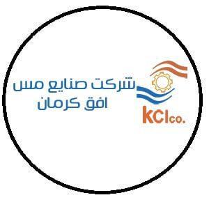 کدال فافق | تمدید و تعدیل 30 درصدی قرارداد