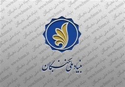 انجام فعالیت پژوهشی به جای خدمت سربازی در قم - تسنیم