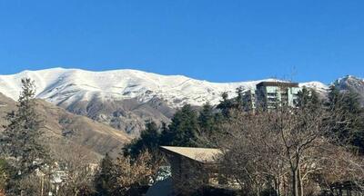 تصویری از آسمان پاک و زیبای تهران | اقتصاد24