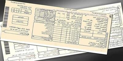 (عکس) خانه سفیر ایتالیا؛ پرمصرف‌ ترین مشترک برق در تهران