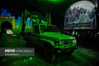 تصاویر: کنگره بزرگداشت ۲۴ هزار شهید استان اصفهان